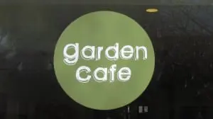 Frozenberry has now become the Garden Cafe.