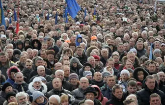maidan
