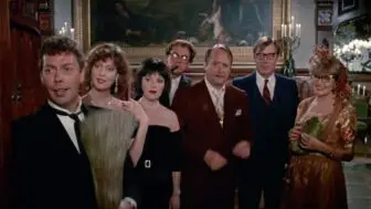 clue the movie