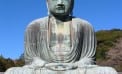 Introduction to Buddhism to Be Held at Graymoor Introduction to Buddhism to Be Held at Graymoor