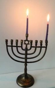 Chanukah menorah one