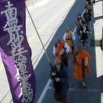 Peace walkers in Croton-on-Hudson (Photo courtesy of No More Fukushimas Peace Walk)