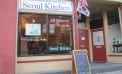 Rustic Korean Fare at Seoul Kitchen Rustic Korean Fare at Seoul Kitchen