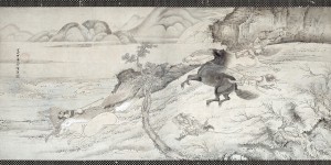 "Pasturing Horses" by Soga Shohaku