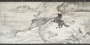 "Pasturing Horses" by Soga Shohaku