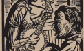 Concert to Benefit Proposed Folk Music Center Concert to Benefit Proposed Folk Music Center