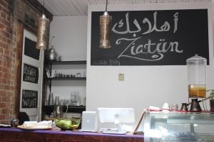 A welcome sign for Ziatün, which means "olive" in Arabic. Photo by A. Rooney