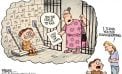 The Cartoon The Cartoon