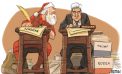 The Cartoon The Cartoon