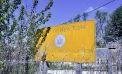 Food and Farm Wins Former Prison Food and Farm Wins Former Prison