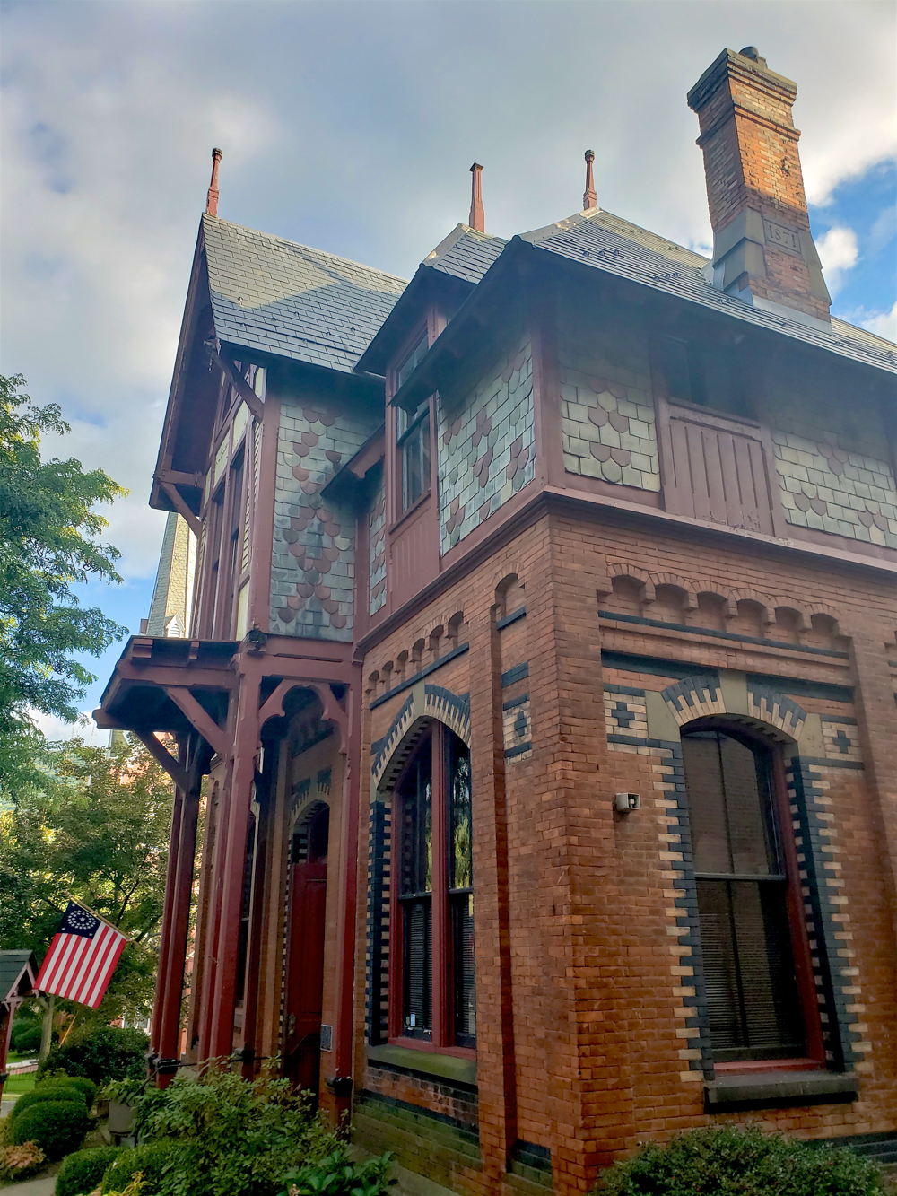 Howland Cultural Center