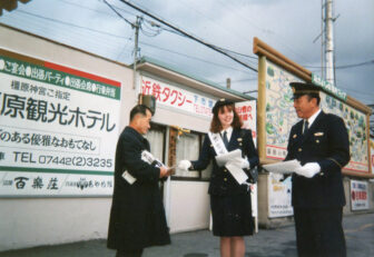 Jackie Hadden as “police chief for a day” in Oyodo-cho.