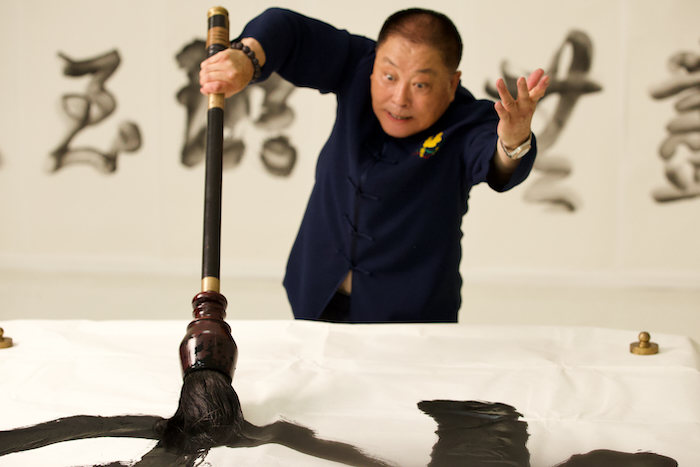martial art